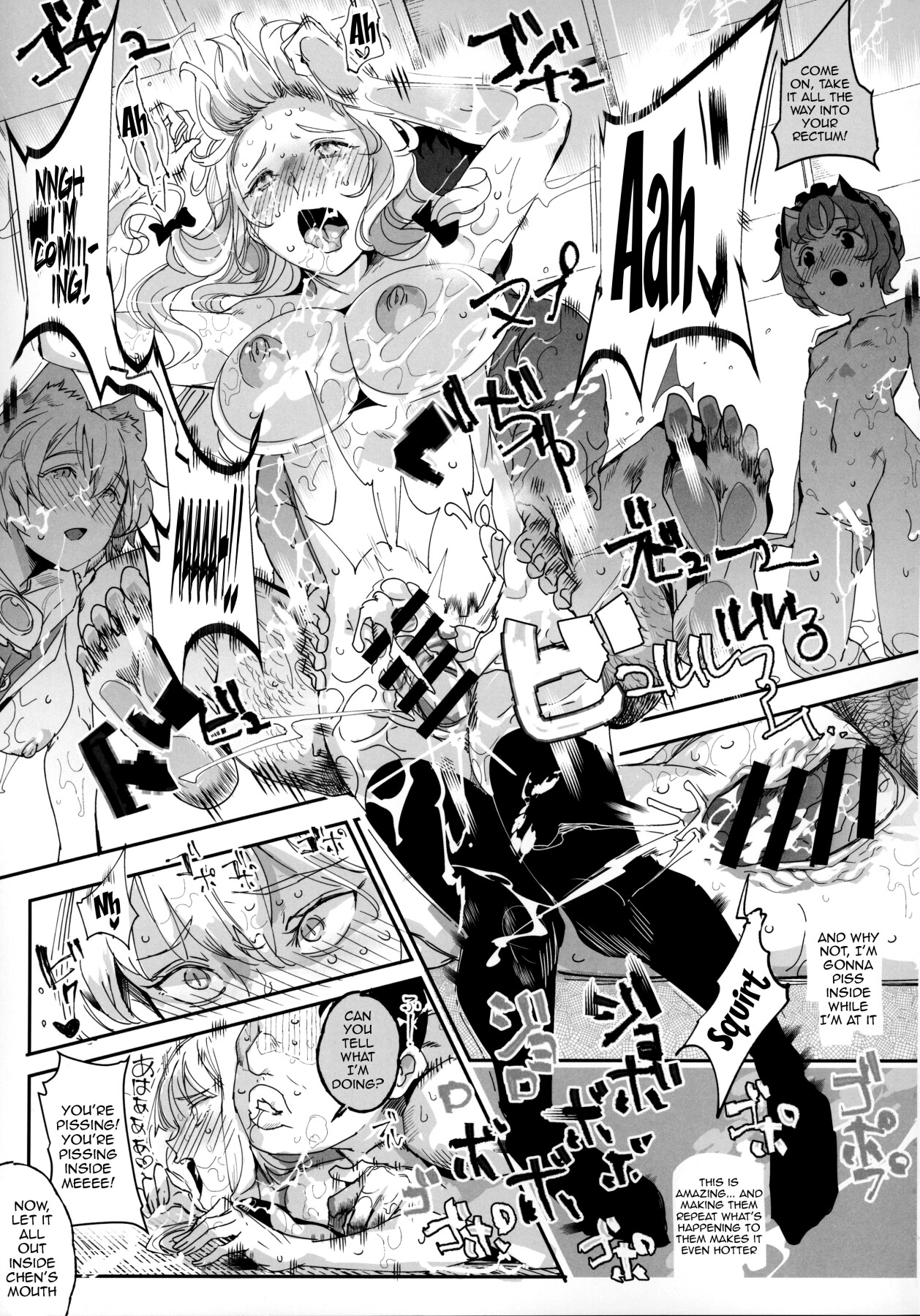 Hentai Manga Comic-Greetings! Gensokyo's Unrestricted Sexual Service 3 Days 2 Nights Trip - Musubi-Read-18